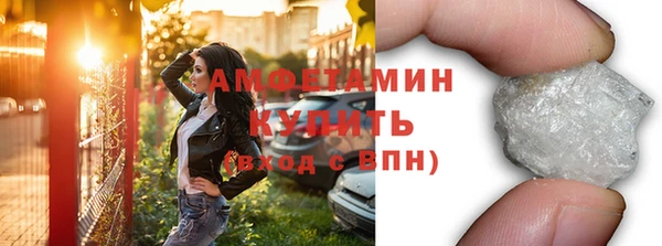 твердый Абаза