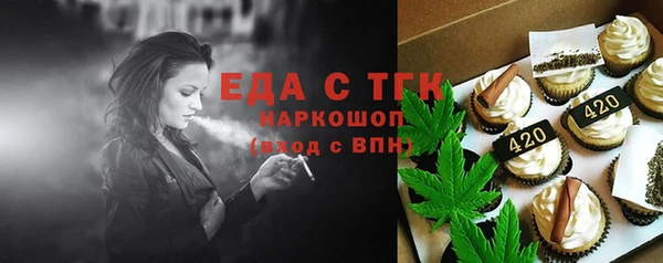 индика Алзамай
