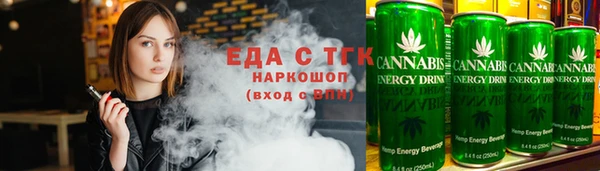 кокс Зеленокумск