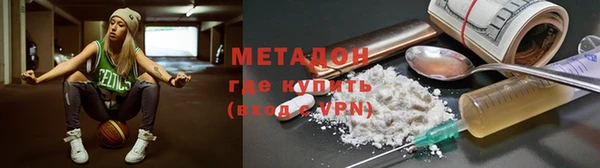 ГАЛЛЮЦИНОГЕННЫЕ ГРИБЫ Алексин