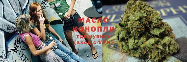 ГАЛЛЮЦИНОГЕННЫЕ ГРИБЫ Алексин