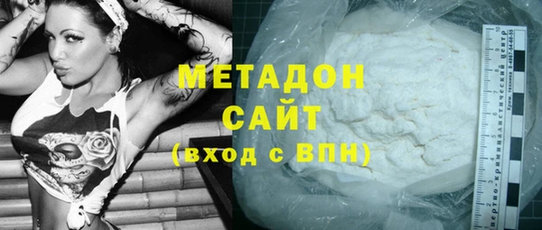 твердый Абаза