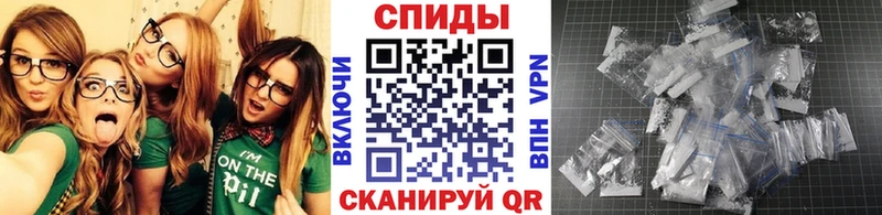 как найти закладки  Шумерля  Первитин пудра 
